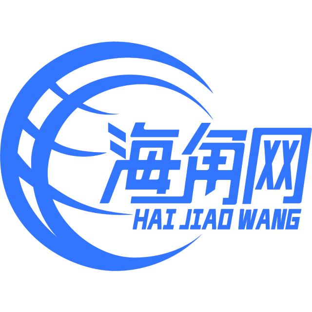 玩命爱冬日